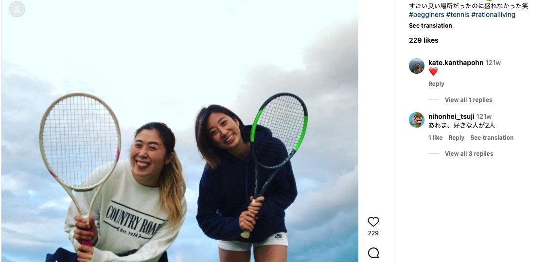 バスケットボール選手とテニス 異なる競技を併用